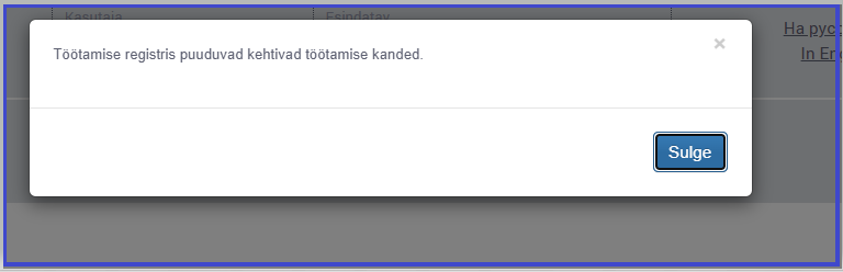 TÖR andmetega TSD eeltäitmine e-MTAs